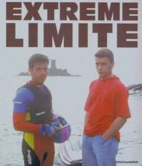 Челленджерс: Экстремальные ситуации/Extreme limite (1994)