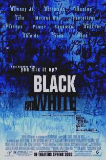 Черное и белое/Black and White (1999)