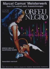 Черный Орфей/Orfeu Negro (1959)