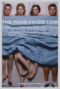 Четырехликий лжец/Four-Faced Liar, The (2010)