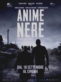 Чёрные души/Anime nere (2014)