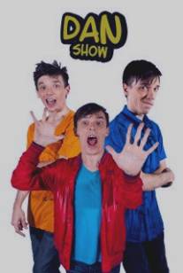 DanShow (2014)