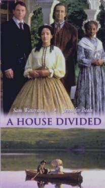 Дело чести/A House Divided (2000)