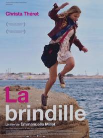 Детка/La brindille (2011)