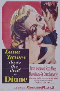 Диана/Diane (1956)