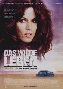 Дикая жизнь/Das wilde Leben (2007)