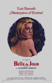 Дневная красавица/Belle de jour (1967)