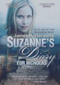 Дневник Сюзанны для Николаса/Suzanne's Diary for Nicholas (2005)