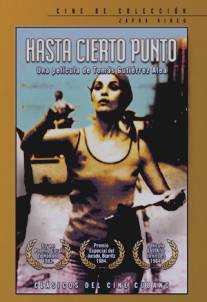 До некоторой степени/Hasta cierto punto (1983)