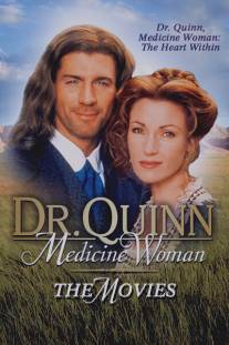 Доктор Куинн, женщина врач/Dr. Quinn Medicine Woman: The Movie (1999)