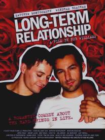 Долговременные отношения/Long-Term Relationship (2006)