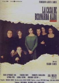 Дом Бернарды Альбы/La casa de Bernarda Alba (1987)