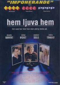 Дом, милый дом/Hem ljuva hem (2001)