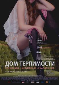 Дом терпимости/L'Apollonide (Souvenirs de la maison close) (2010)