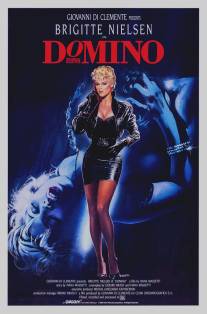 Домино/Domino (1988)