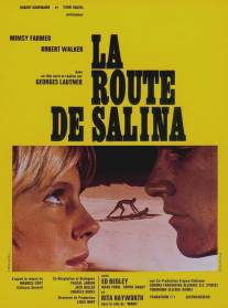 Дорога на Салину/Road to Salina (1970)