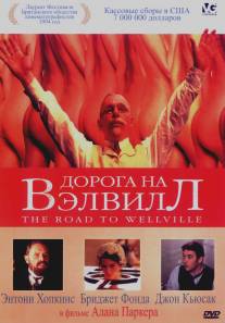 Дорога на Вэлвилл/Road to Wellville, The (1994)