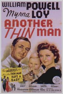 Другой тонкий человек/Another Thin Man (1939)