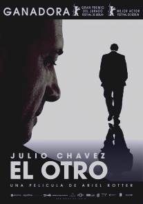 Другой/El otro (2007)