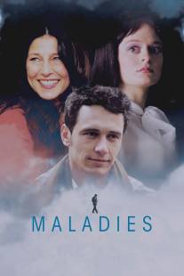 Душевные болезни/Maladies (2012)