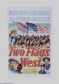 Два флага Запада/Two Flags West (1950)