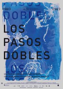 Двойные следы/Los pasos dobles (2011)