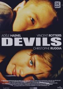 Дьяволы/Les diables (2002)