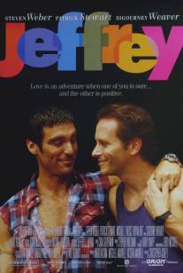 Джеффри/Jeffrey (1995)