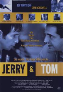 Джерри и Том/Jerry and Tom (1998)