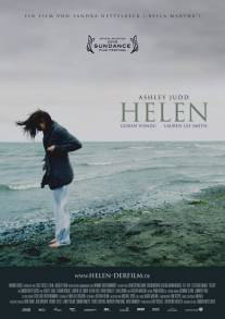 Элен/Helen (2009)