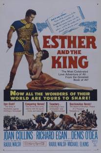 Эсфирь и царь/Esther and the King (1960)