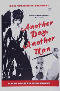 Ещё один день, ещё один мужчина/Another Day, Another Man (1966)