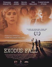 Exodus Fall (2011)