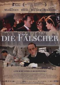 Фальшивомонетчики/Die Falscher (2006)