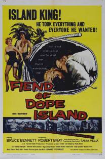 Fiend of Dope Island, The (1961)