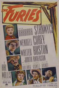 Фурии/Furies, The (1950)