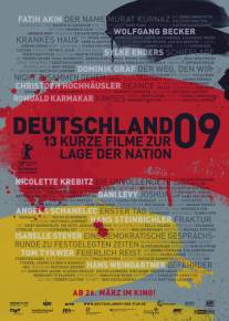 Германия 09/Deutschland 09 - 13 kurze Filme zur Lage der Nation (2009)
