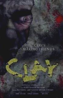 Глина/Clay (2008)