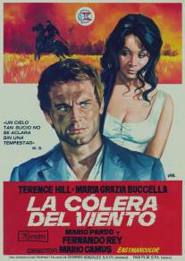 Гнев ветра/La collera del vento (1970)