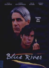 Голубая река/Blue River (1995)