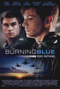 Горящая синева/Burning Blue (2013)