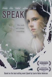 Говори/Speak (2004)