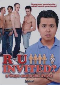 Групповуха на пятерых/R U Invited? (2006)