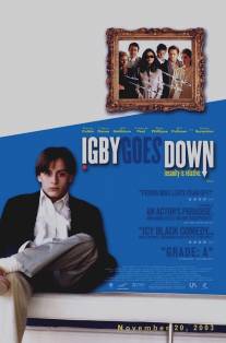 Игби идет ко дну/Igby Goes Down (2002)