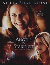 Иисус в ковбойских ботинках/Angels in Stardust (2014)