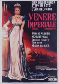 Имперская Венера/Venere imperiale (1962)