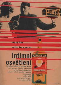 Интимное освещение/Intimni osvetleni (1965)