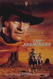 Искатели/Searchers, The (1956)