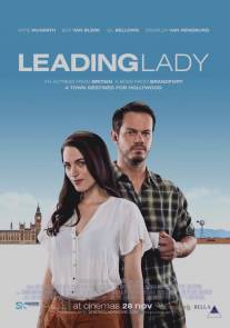 Исполнительница главной роли/Leading Lady (2014)