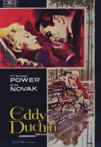 История Эдди Дучина/Eddy Duchin Story, The (1956)